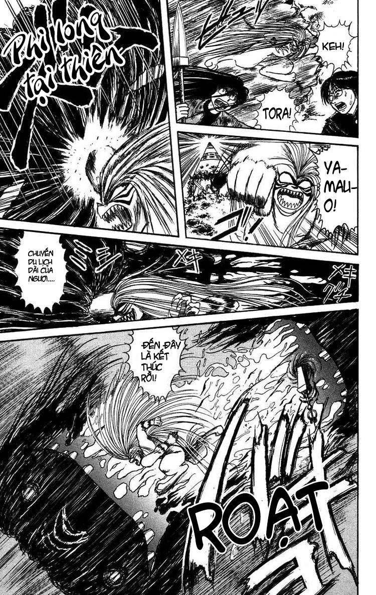 Ushio And Tora Chapter 132 - 15