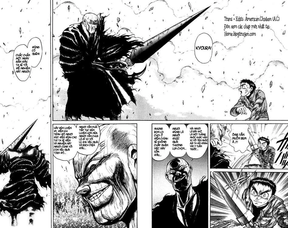 Ushio And Tora Chapter 133 - 10