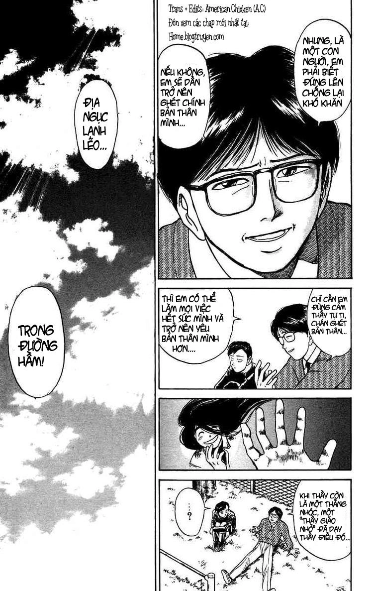 Ushio And Tora Chapter 133 - 17