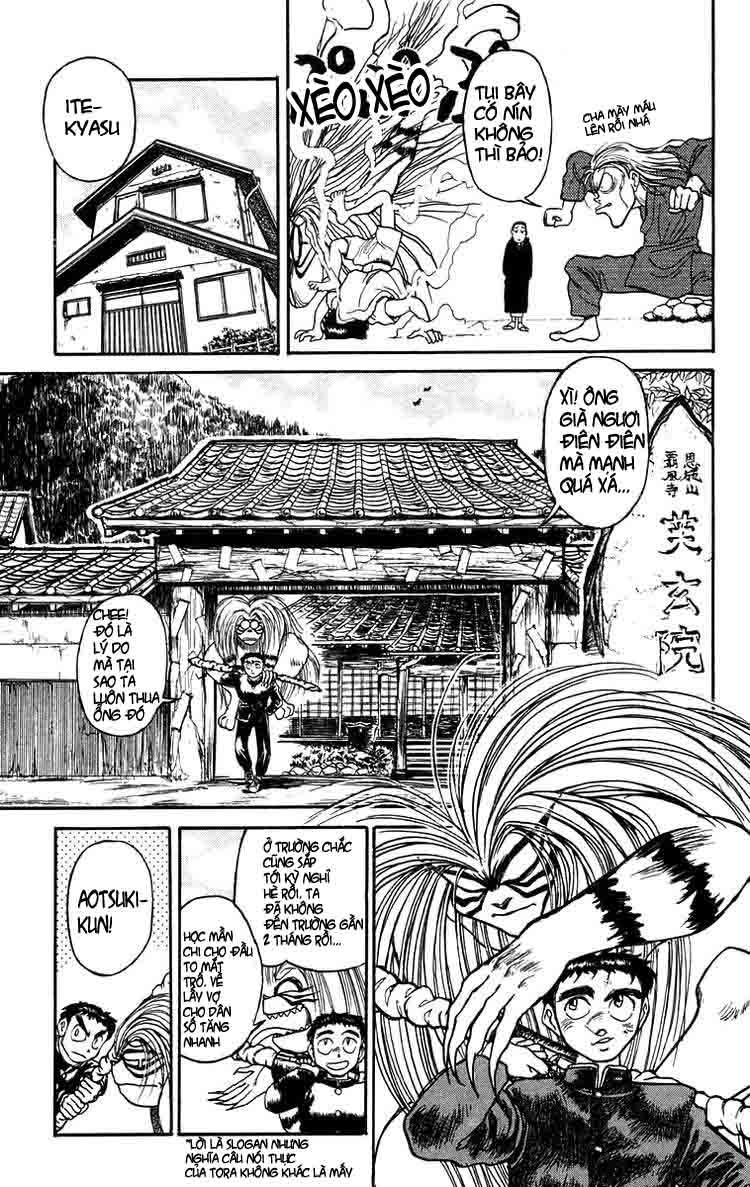 Ushio And Tora Chapter 134 - 6