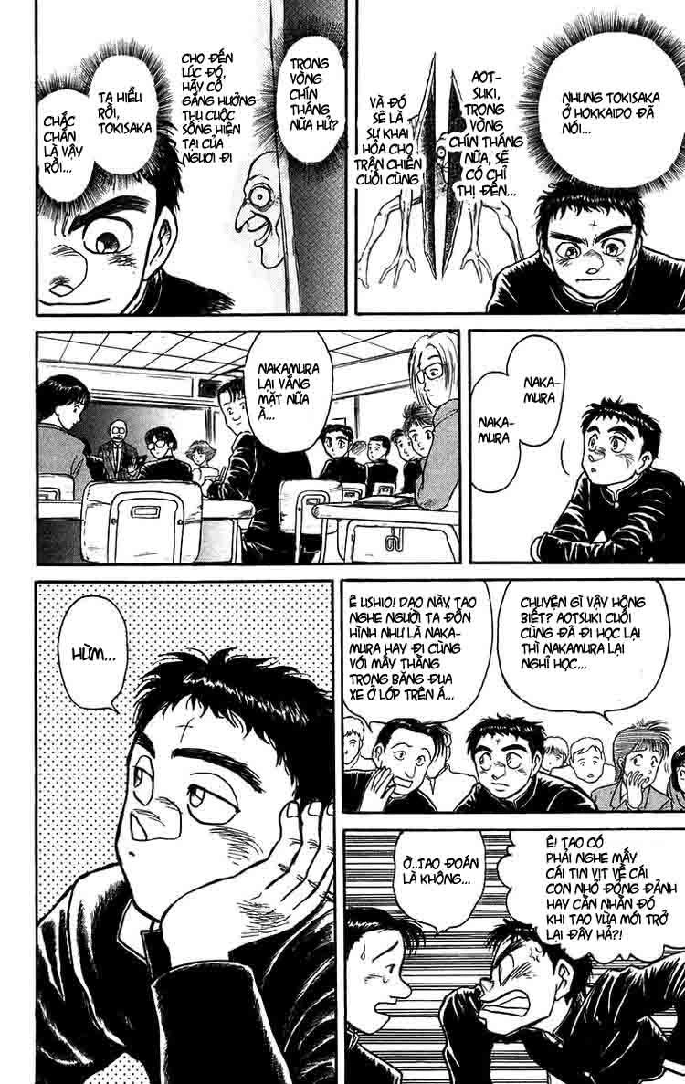 Ushio And Tora Chapter 134 - 11