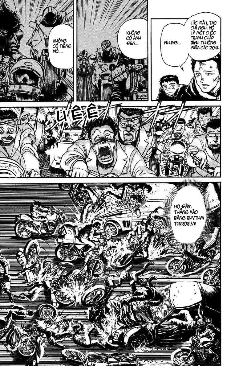 Ushio And Tora Chapter 134 - 16