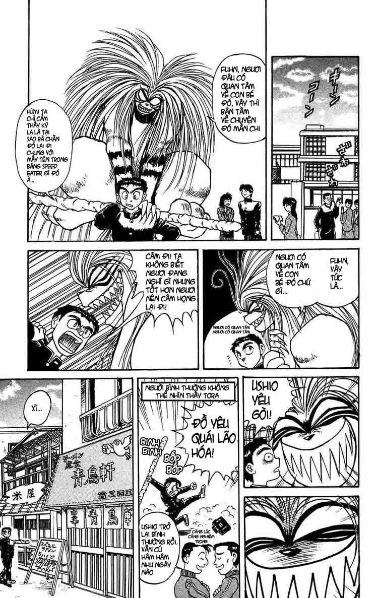 Ushio And Tora Chapter 135 - 3