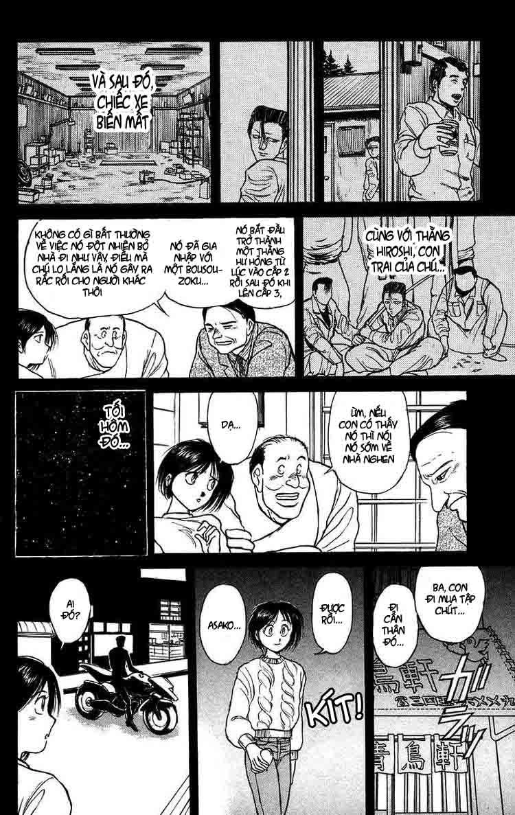 Ushio And Tora Chapter 135 - 12