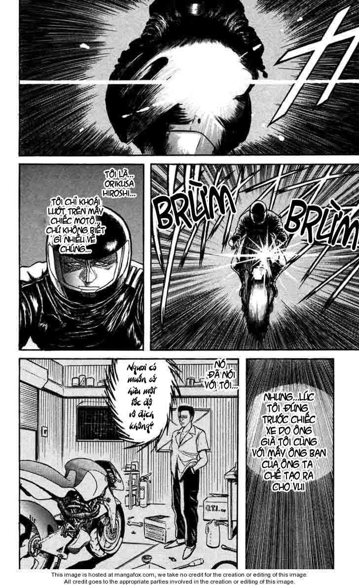 Ushio And Tora Chapter 136 - 2