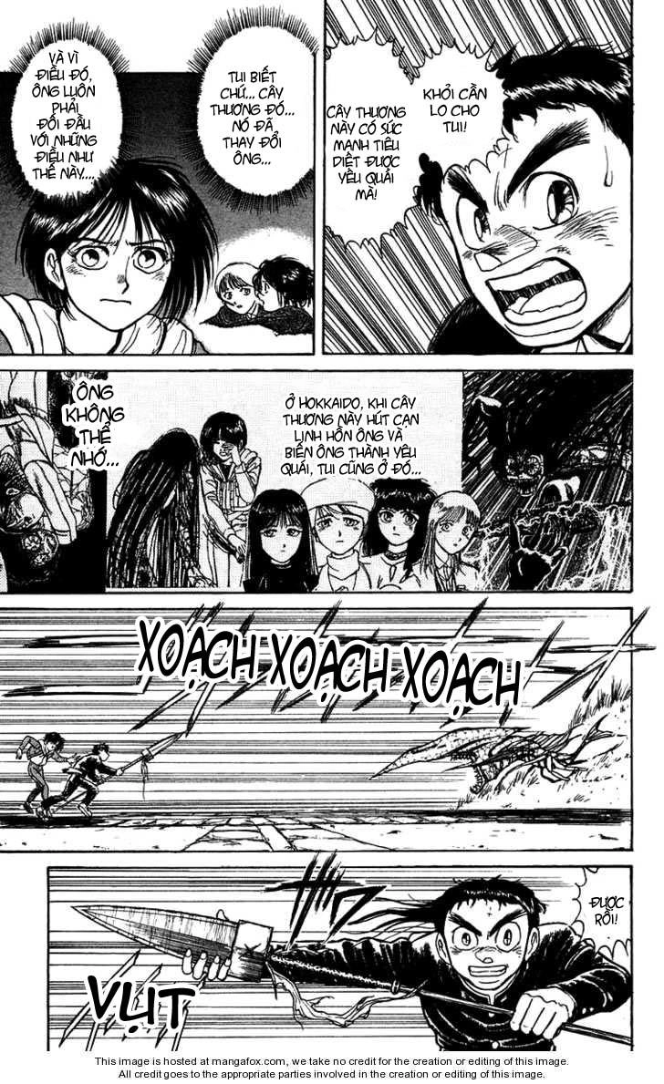 Ushio And Tora Chapter 137 - 3