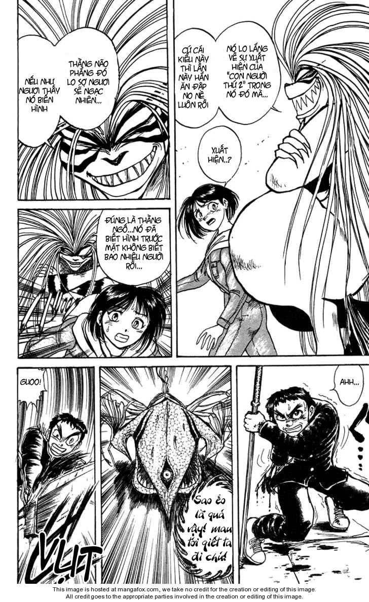 Ushio And Tora Chapter 137 - 5
