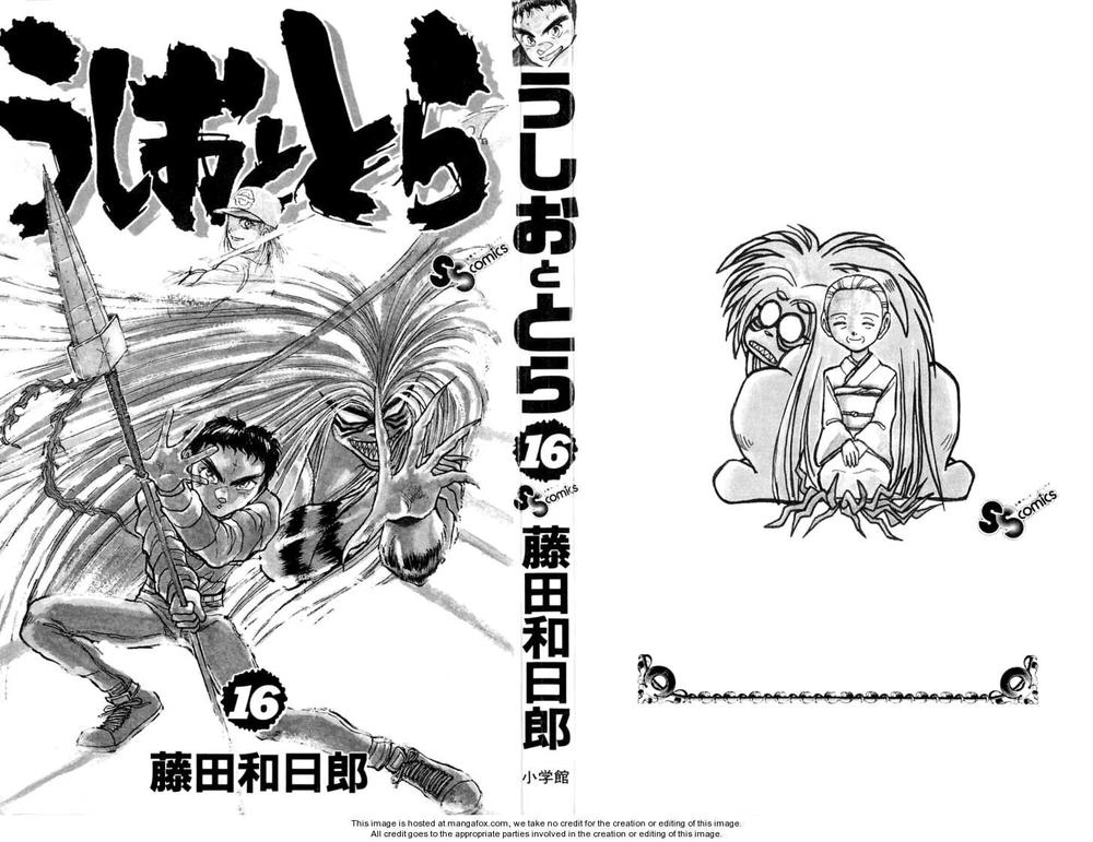 Ushio And Tora Chapter 140 - 3