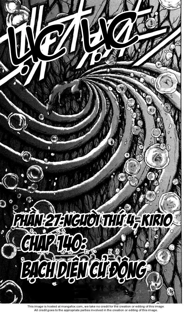Ushio And Tora Chapter 140 - 5