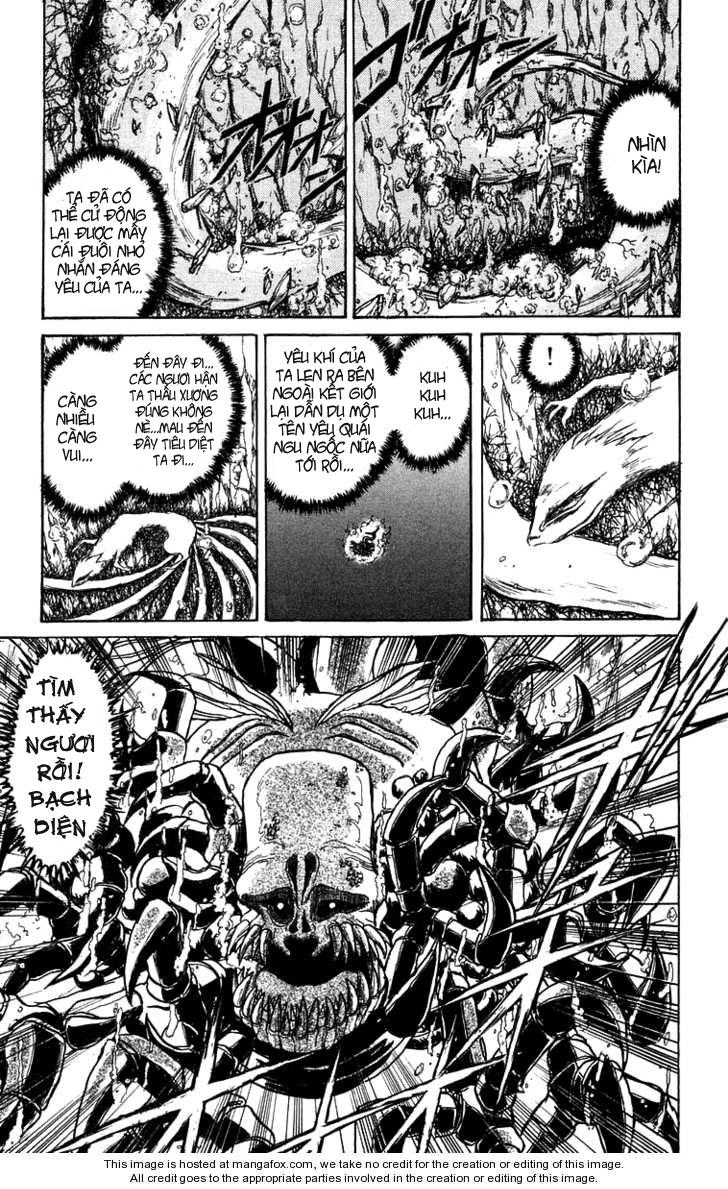 Ushio And Tora Chapter 140 - 7