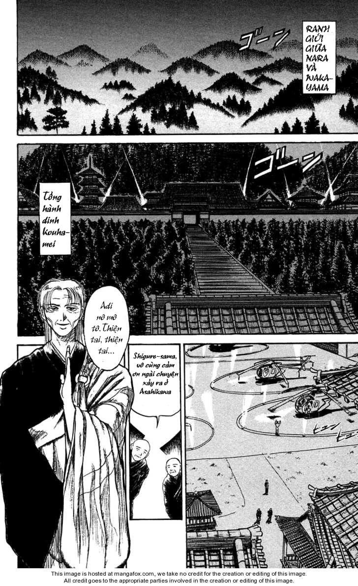 Ushio And Tora Chapter 141 - 3