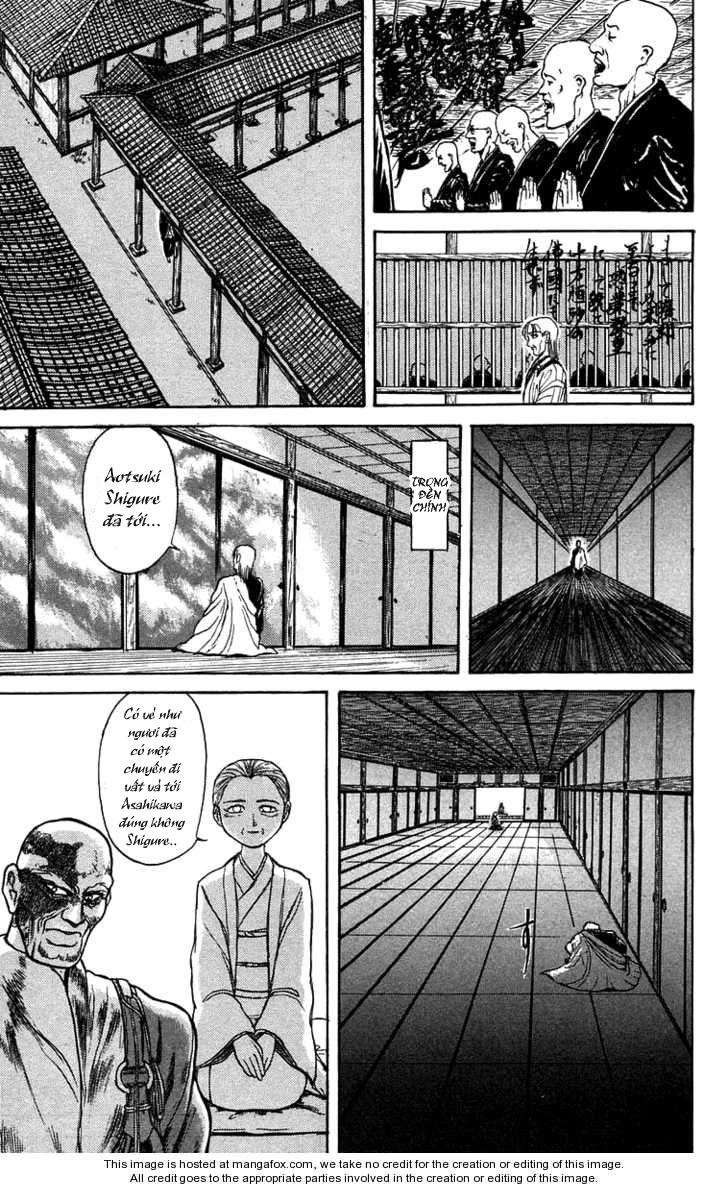 Ushio And Tora Chapter 141 - 4