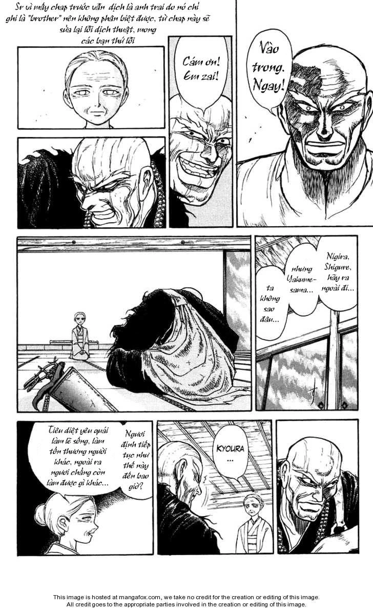 Ushio And Tora Chapter 141 - 9