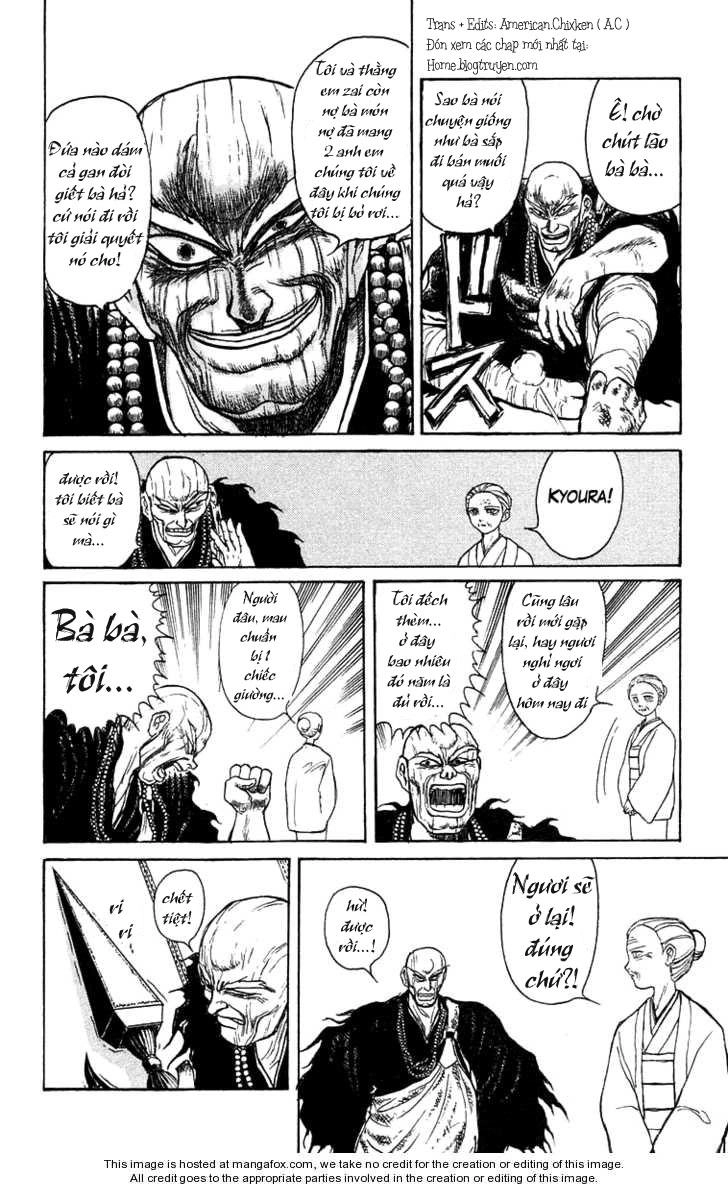 Ushio And Tora Chapter 141 - 11