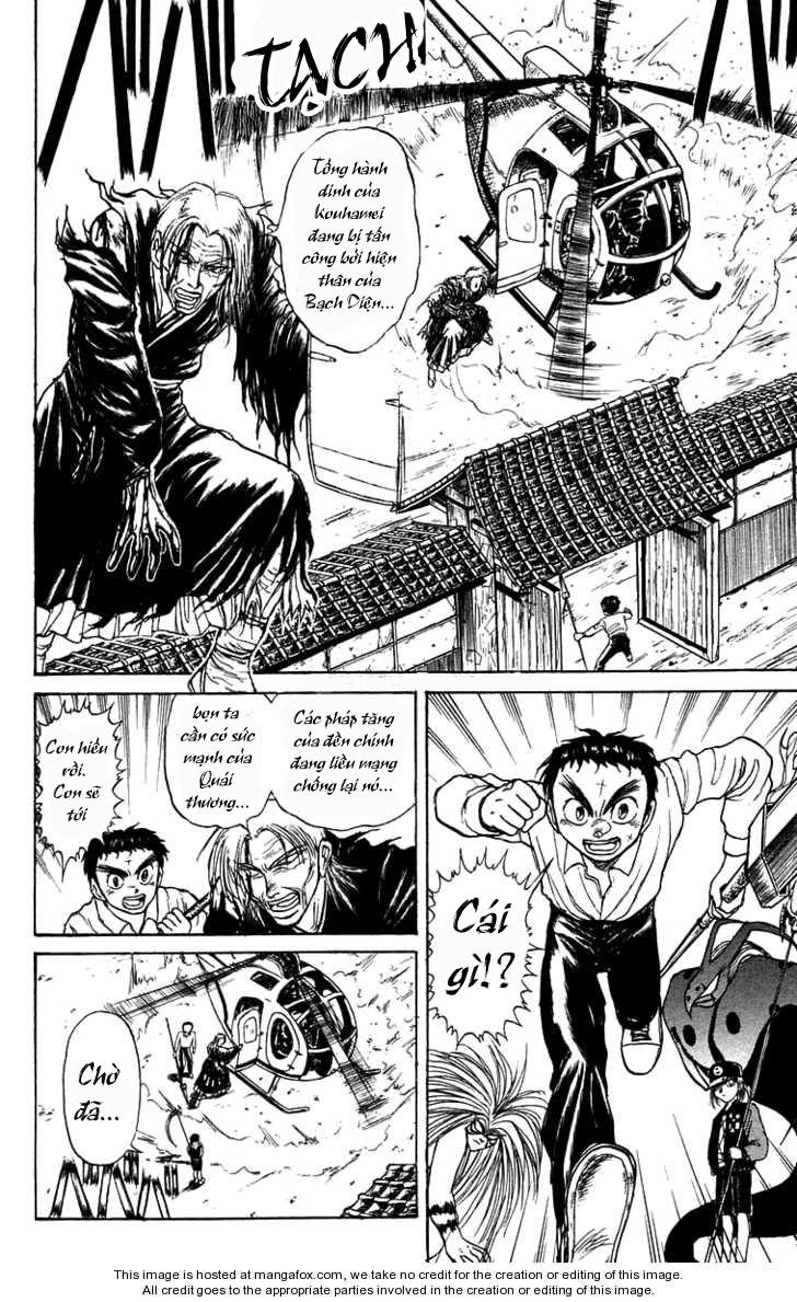 Ushio And Tora Chapter 142 - 3