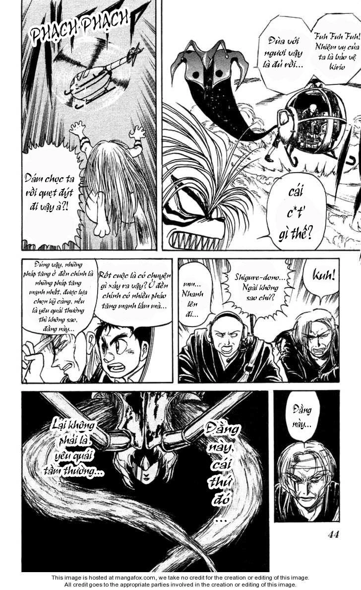 Ushio And Tora Chapter 142 - 5