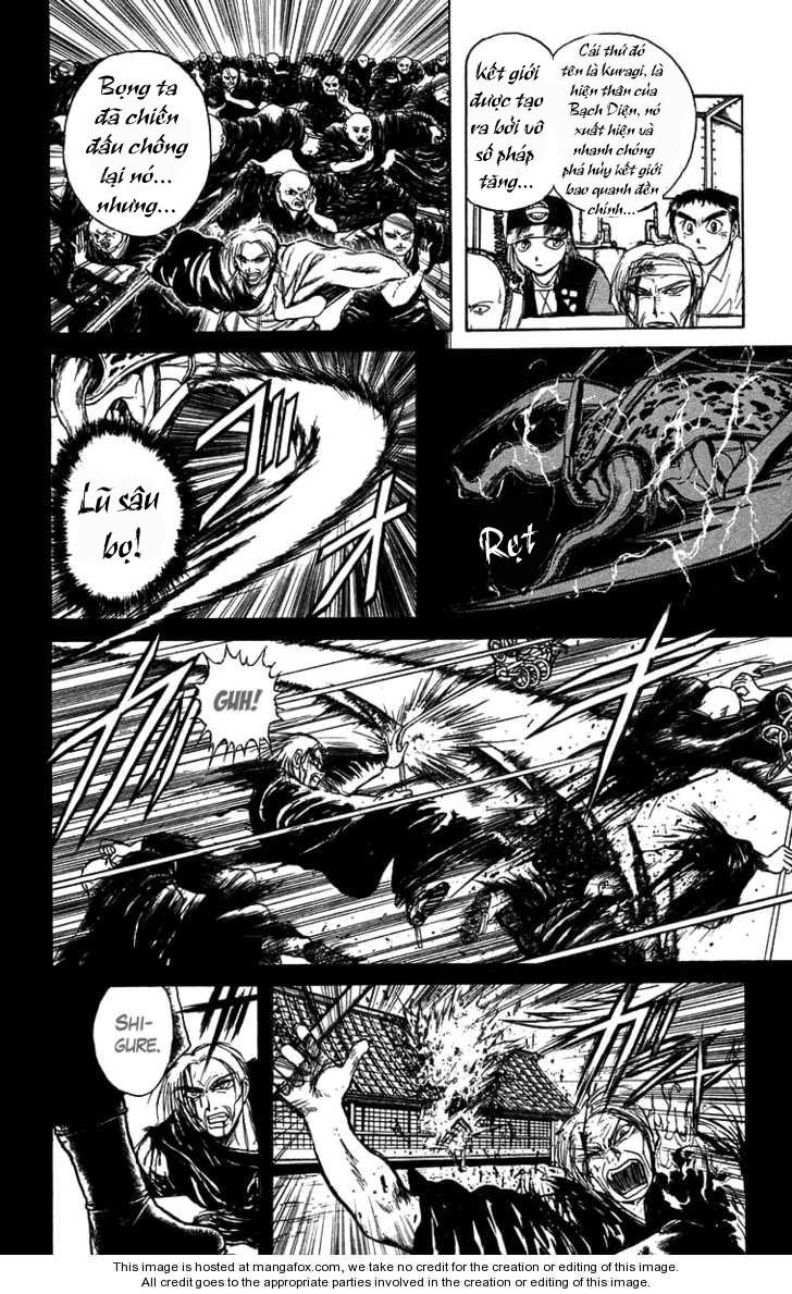 Ushio And Tora Chapter 142 - 7