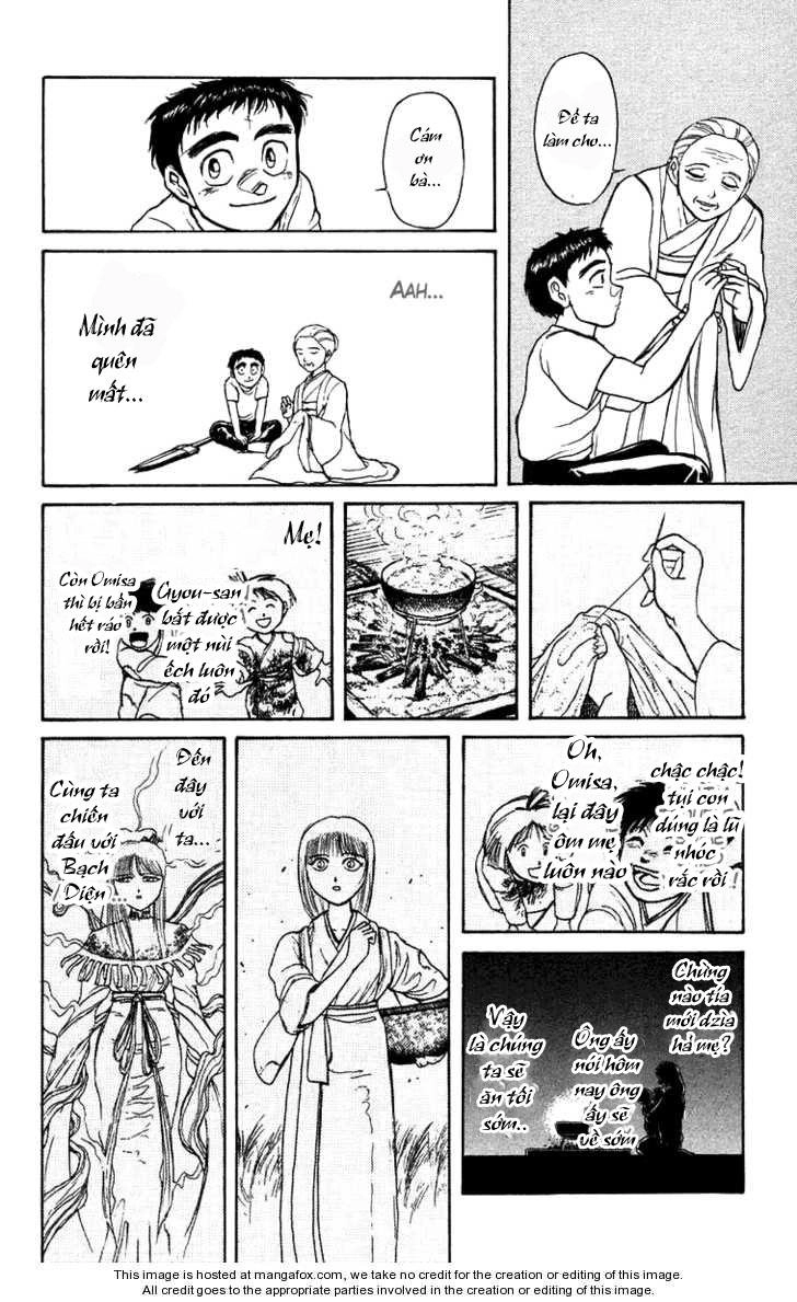 Ushio And Tora Chapter 142 - 17