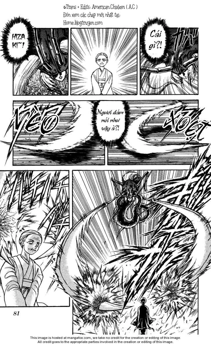 Ushio And Tora Chapter 144 - 5