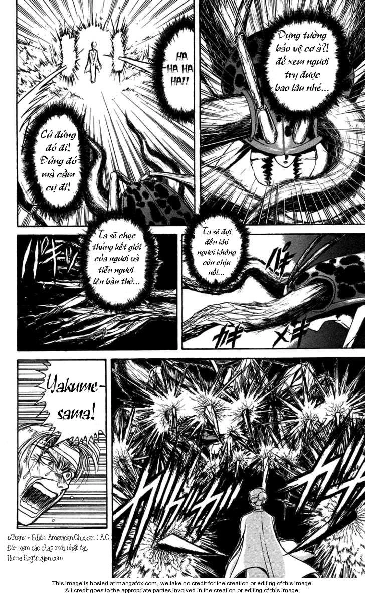 Ushio And Tora Chapter 144 - 6