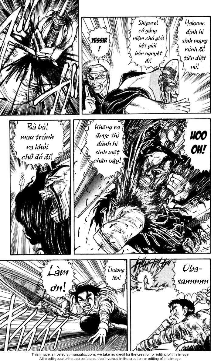 Ushio And Tora Chapter 144 - 7
