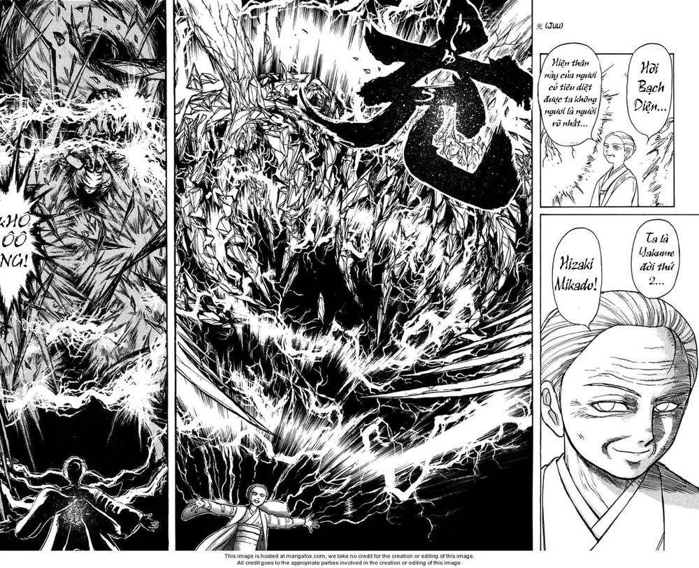 Ushio And Tora Chapter 144 - 8
