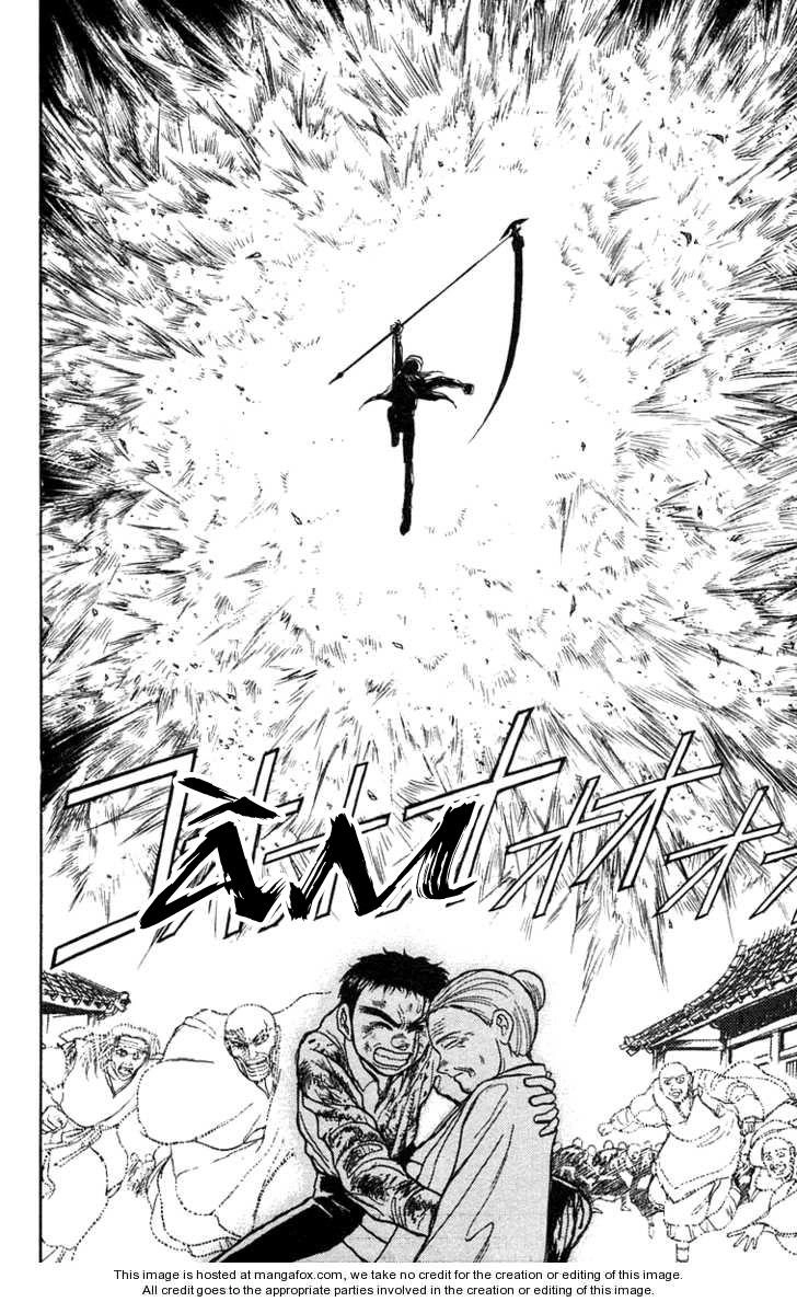 Ushio And Tora Chapter 144 - 14