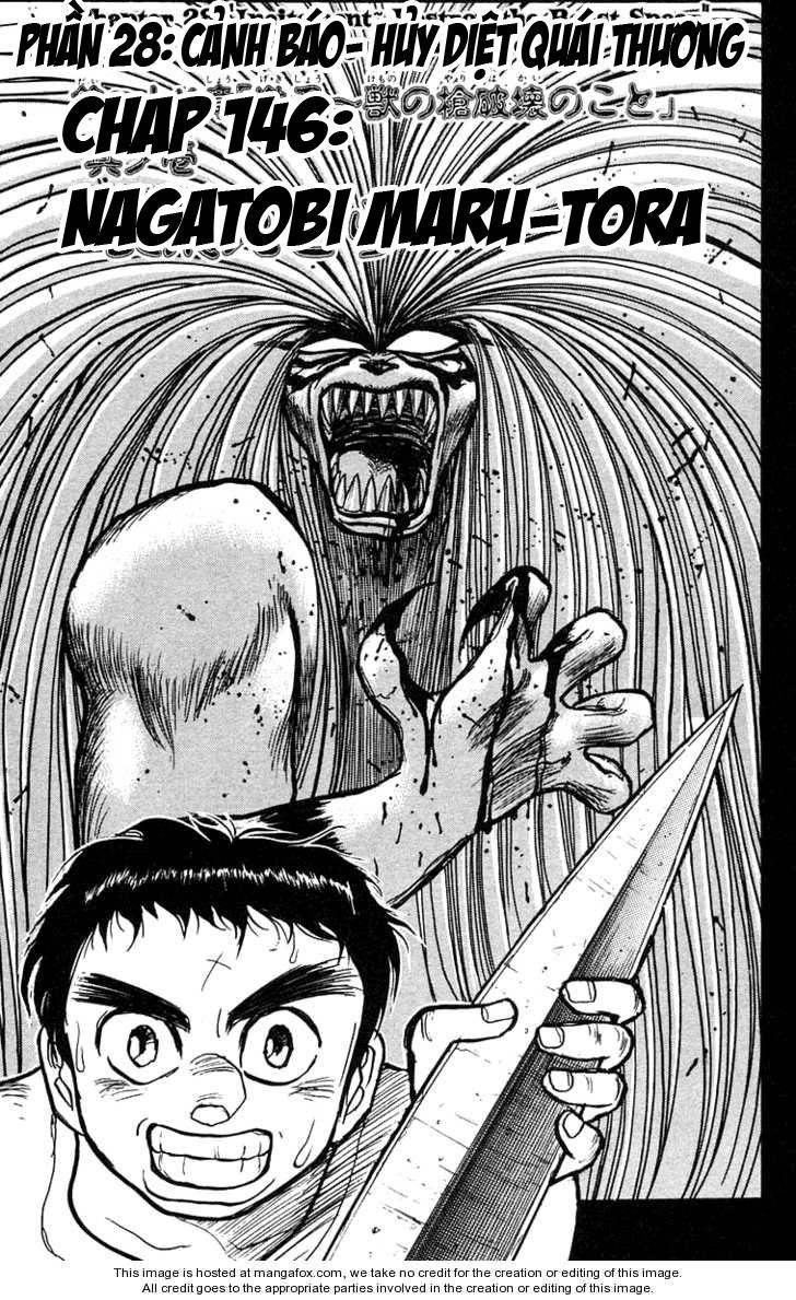 Ushio And Tora Chapter 146 - 2