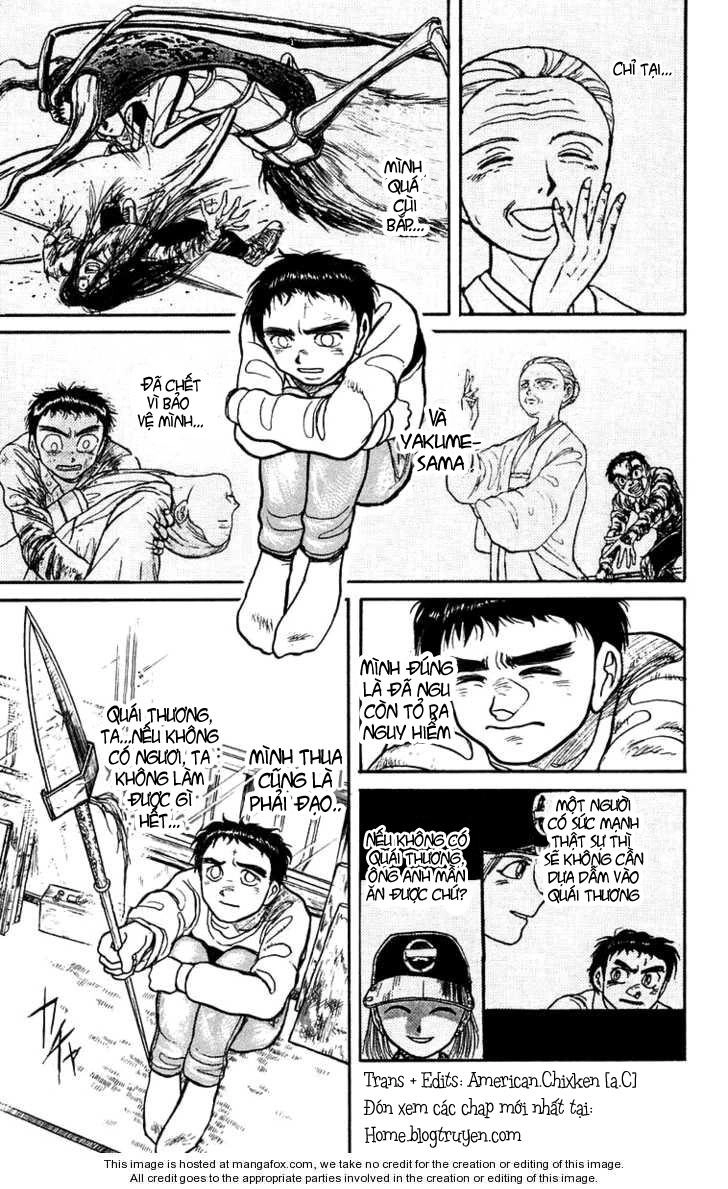 Ushio And Tora Chapter 146 - 6