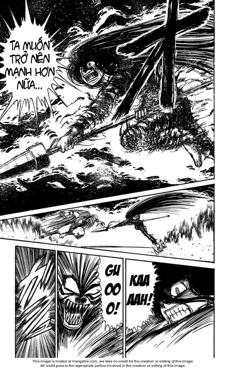 Ushio And Tora Chapter 146 - 16