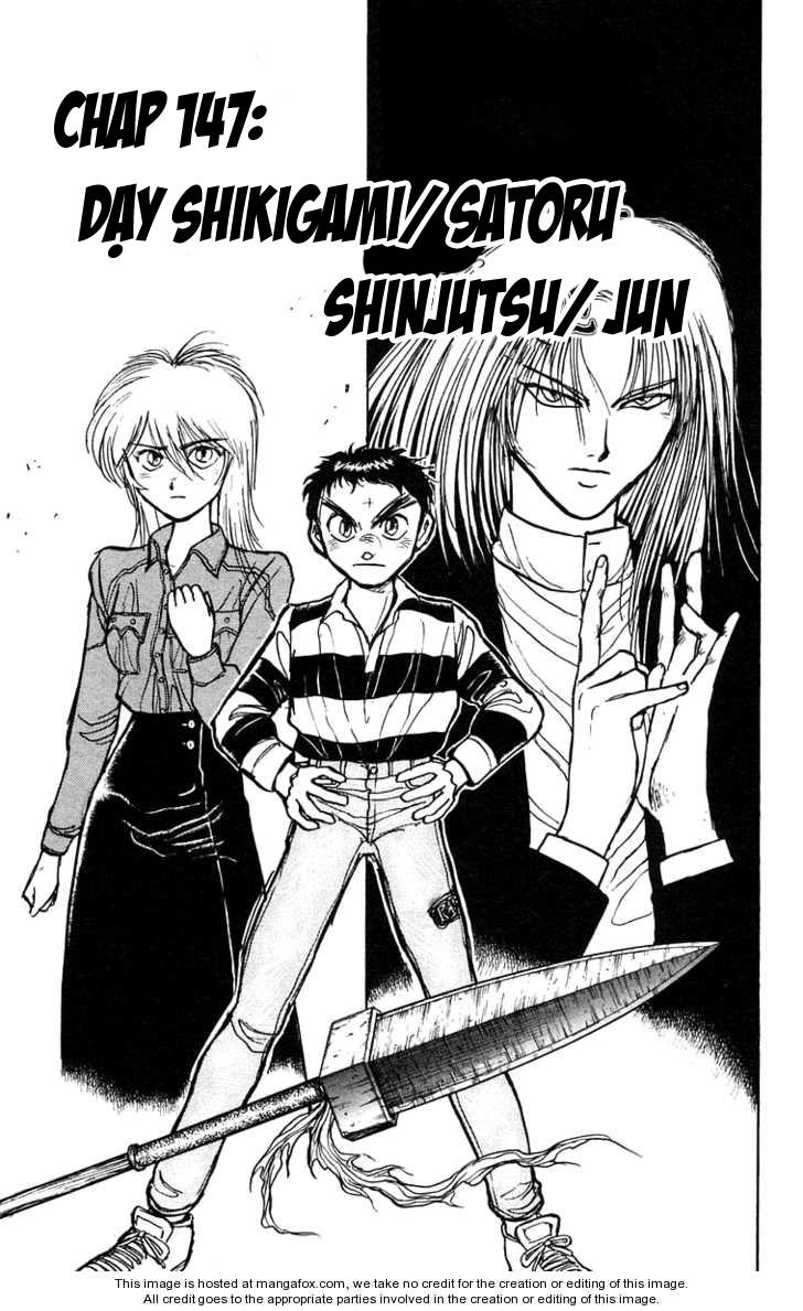 Ushio And Tora Chapter 147 - 2