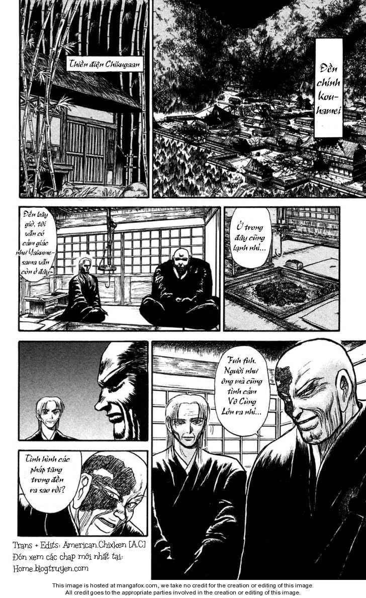 Ushio And Tora Chapter 147 - 11