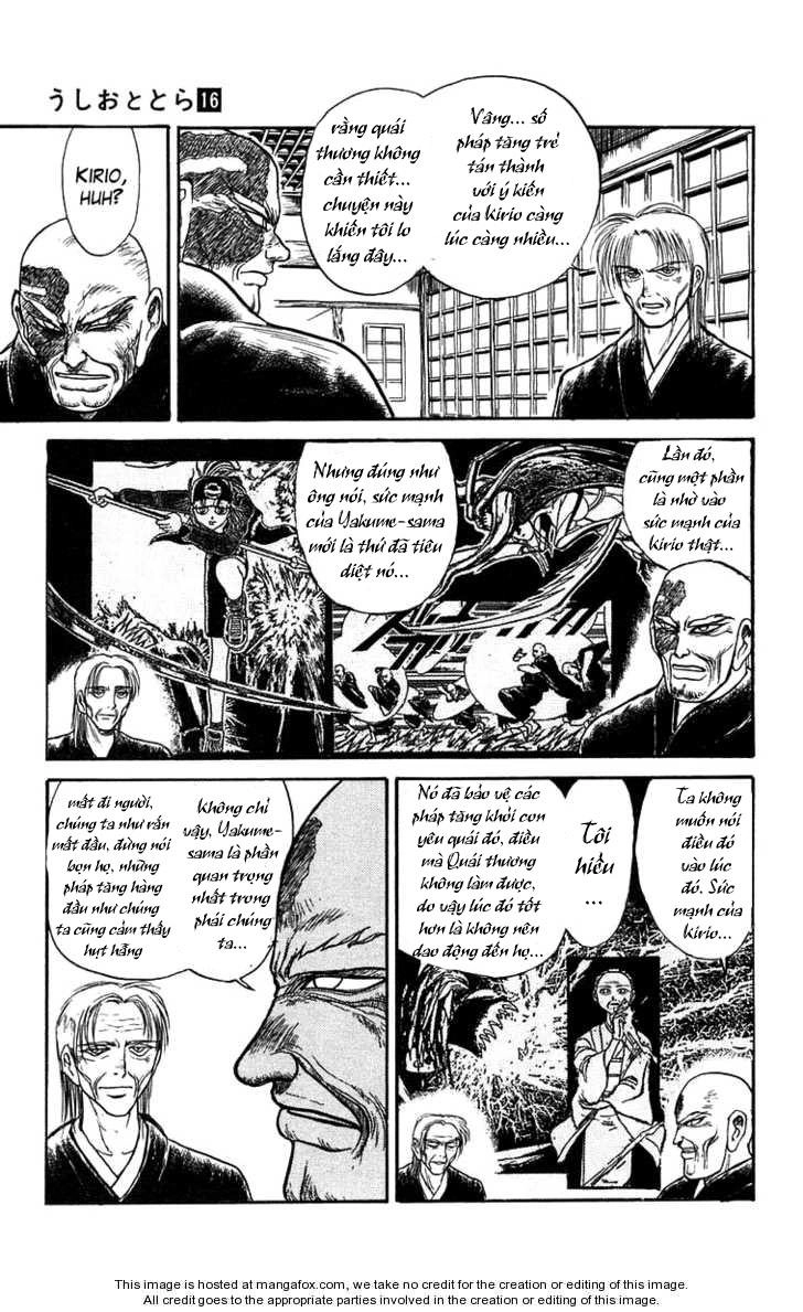 Ushio And Tora Chapter 147 - 12