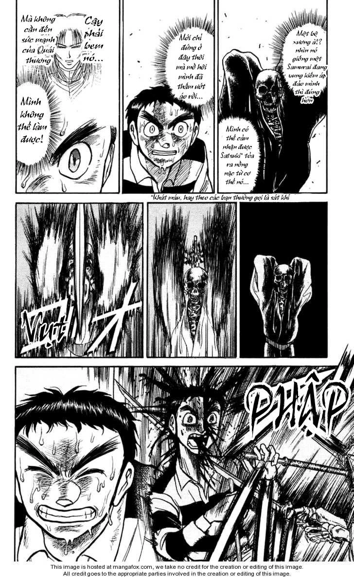 Ushio And Tora Chapter 148 - 5