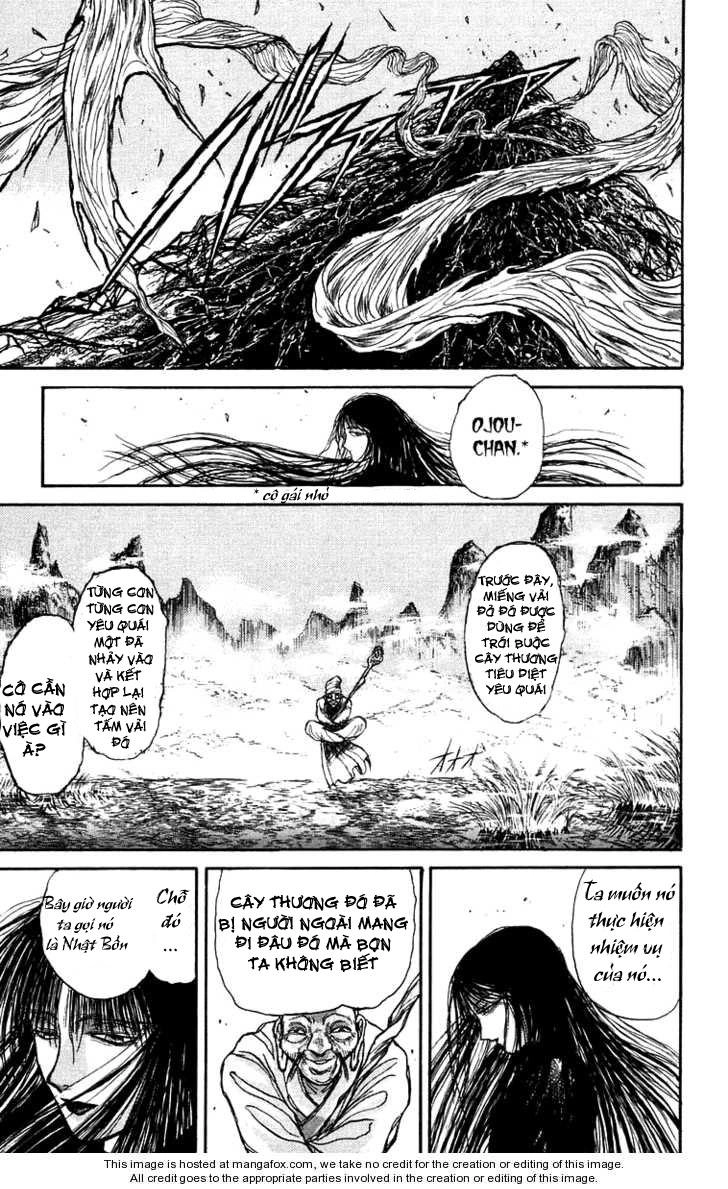 Ushio And Tora Chapter 149 - 4