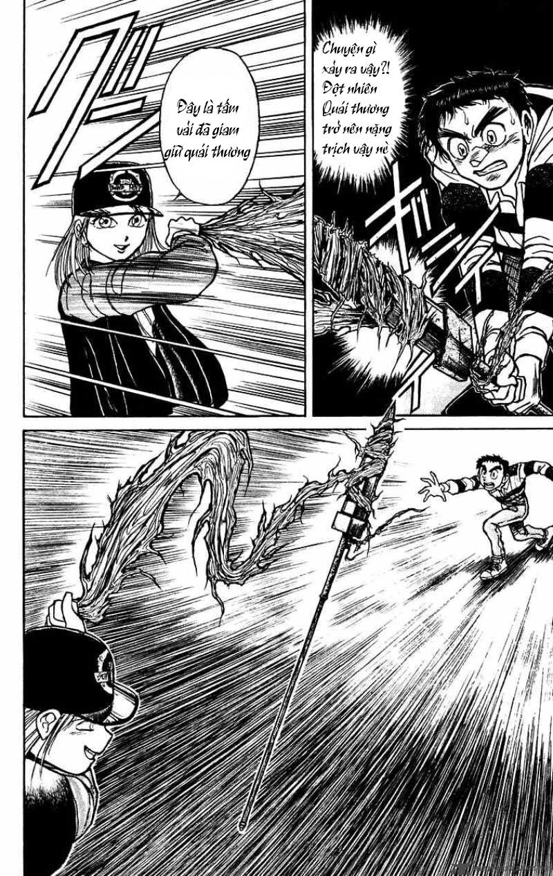 Ushio And Tora Chapter 150 - 7