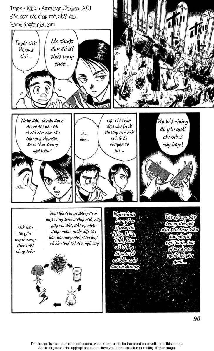 Ushio And Tora Chapter 154 - 12
