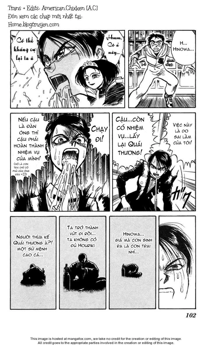 Ushio And Tora Chapter 155 - 6