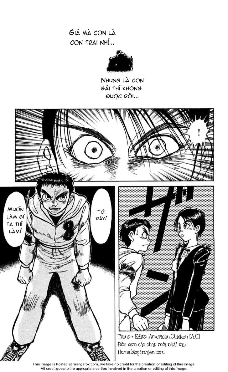 Ushio And Tora Chapter 155 - 7