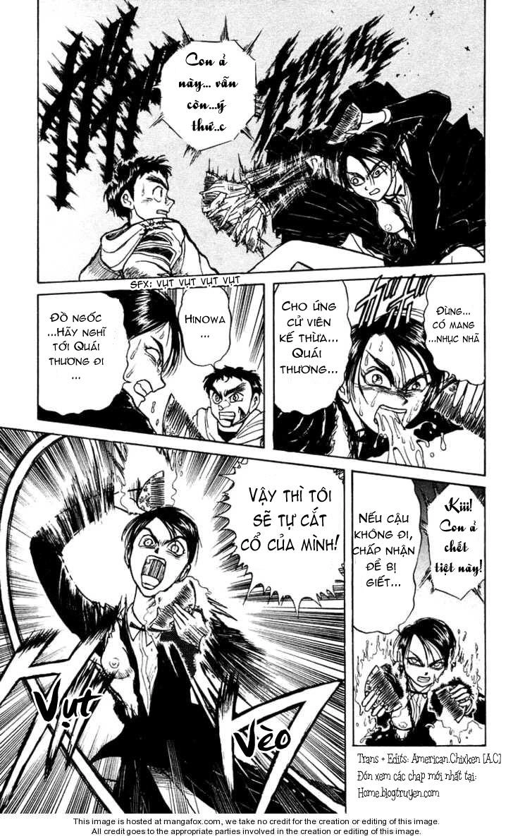 Ushio And Tora Chapter 155 - 9