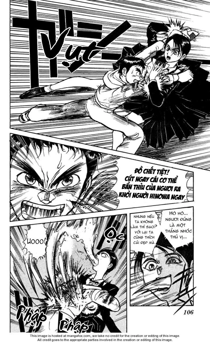 Ushio And Tora Chapter 155 - 10