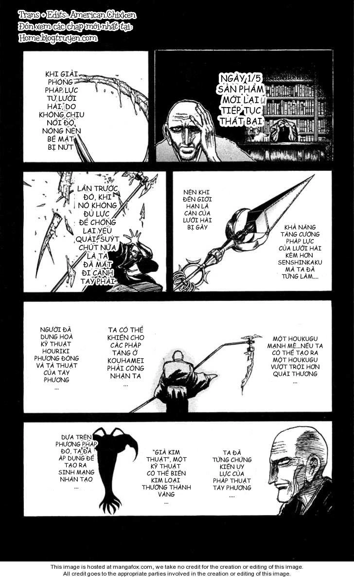 Ushio And Tora Chapter 156 - 5