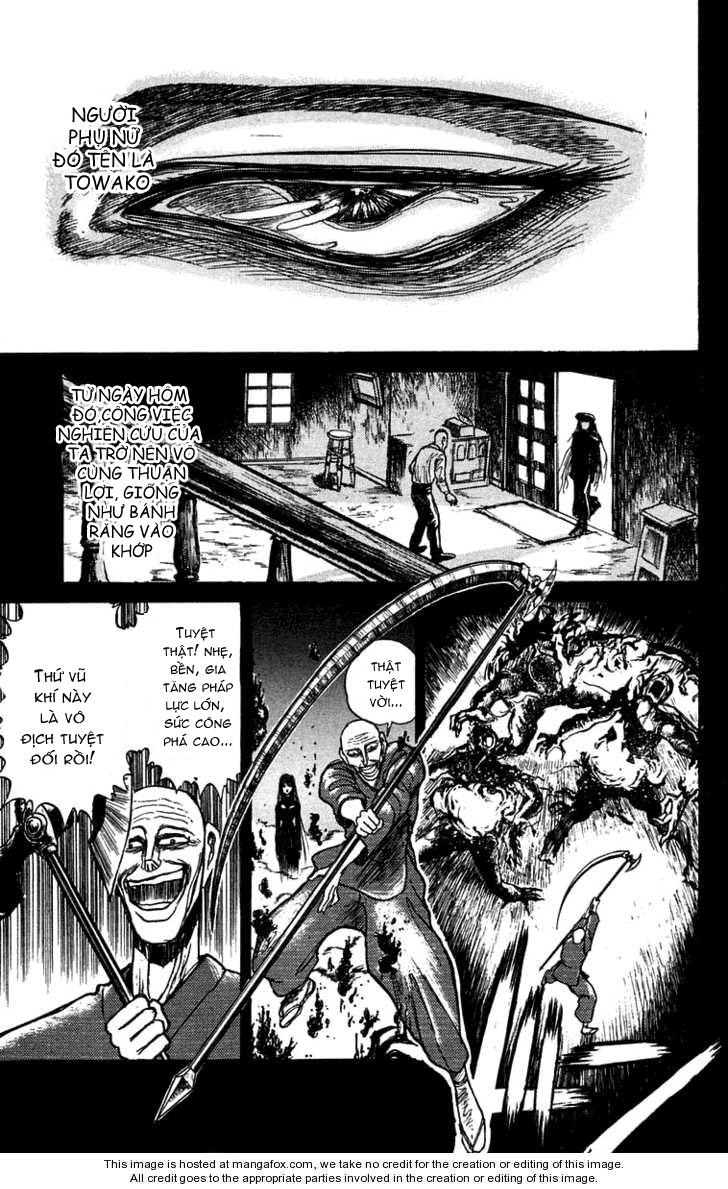 Ushio And Tora Chapter 156 - 9