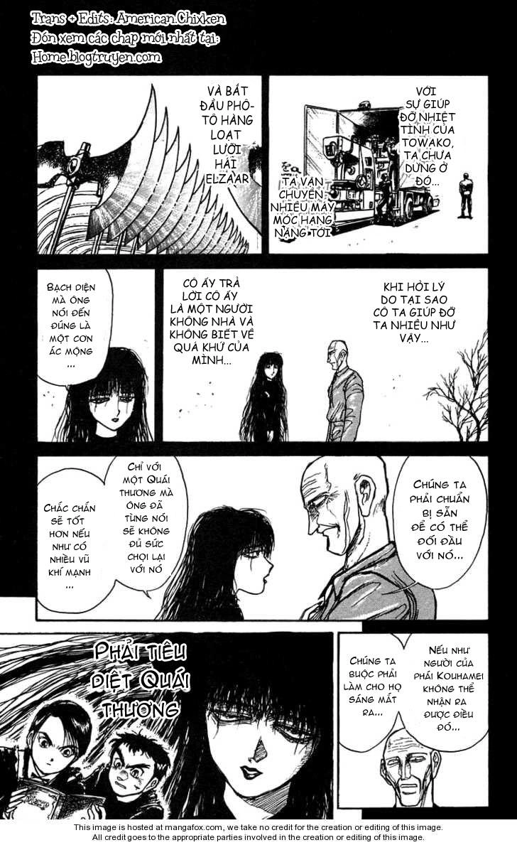 Ushio And Tora Chapter 156 - 11