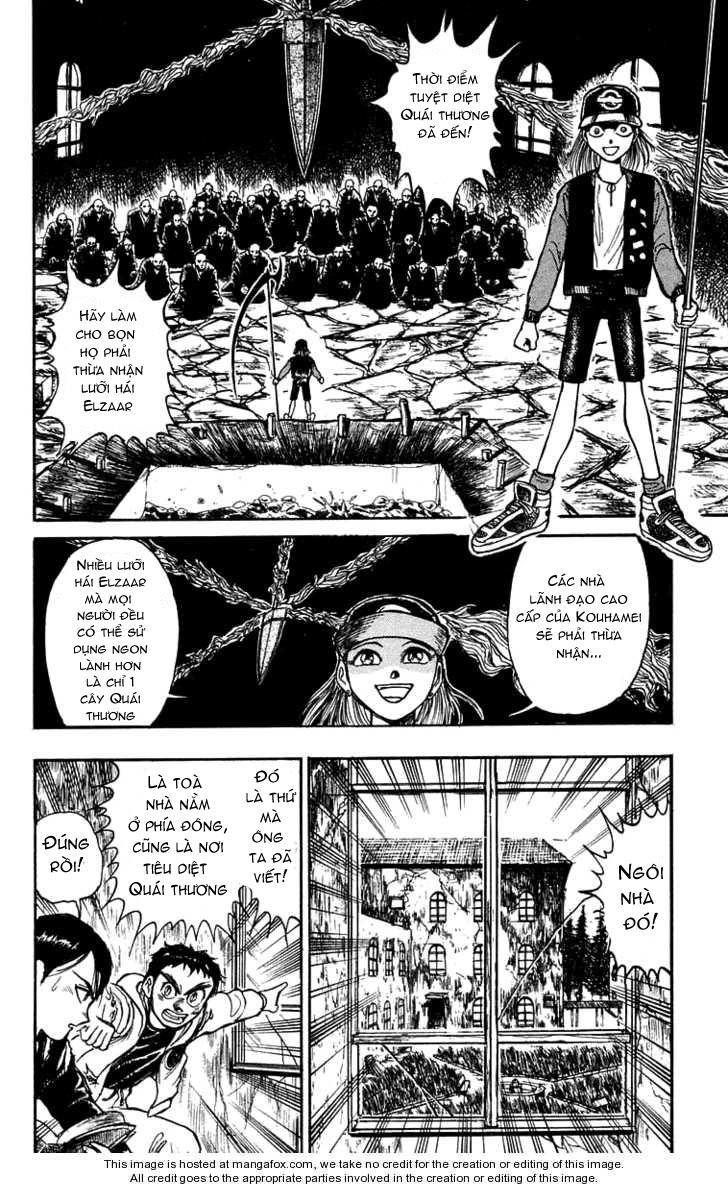 Ushio And Tora Chapter 156 - 14