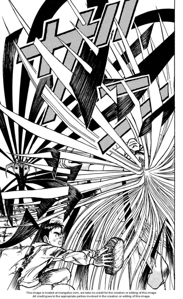 Ushio And Tora Chapter 158 - 13