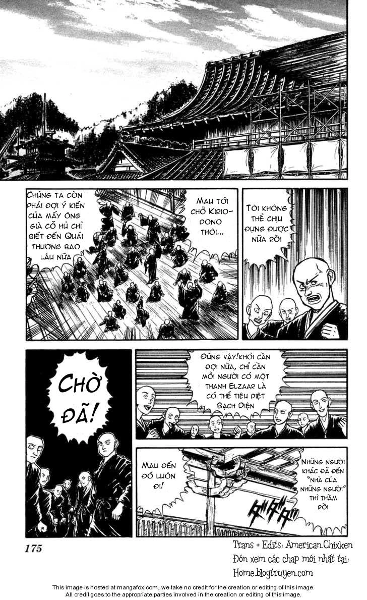 Ushio And Tora Chapter 159 - 6