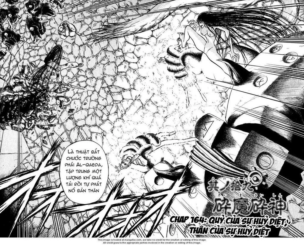 Ushio And Tora Chapter 163 - 2