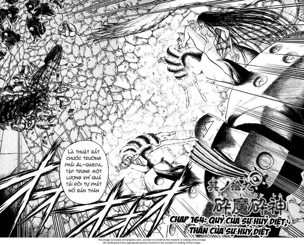 Ushio And Tora Chapter 164 - 3