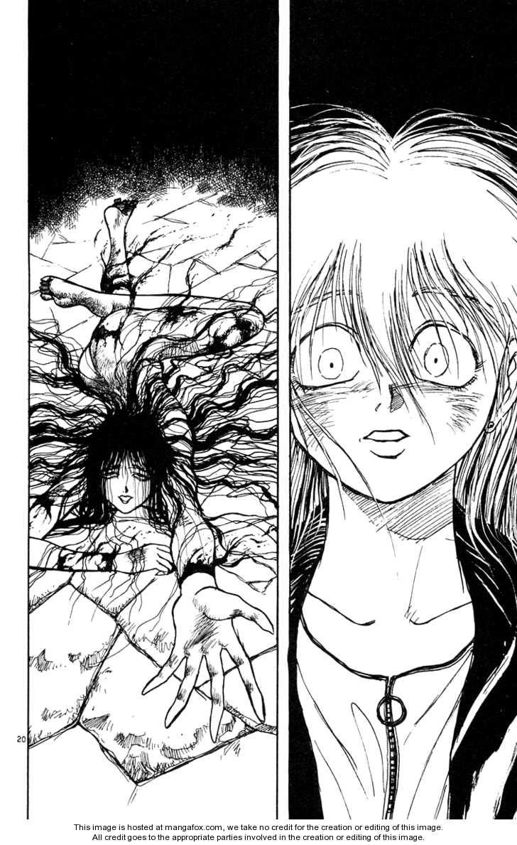 Ushio And Tora Chapter 165 - 2